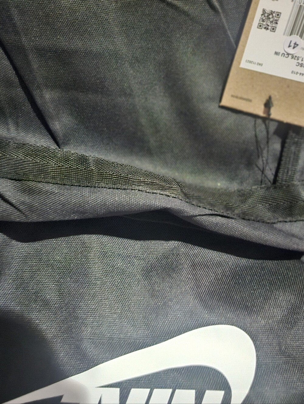 Subcategory selection - Picture 3 of 7